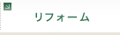 �ˌ�����